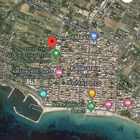 Blue Pearl Nea Kallikrateia