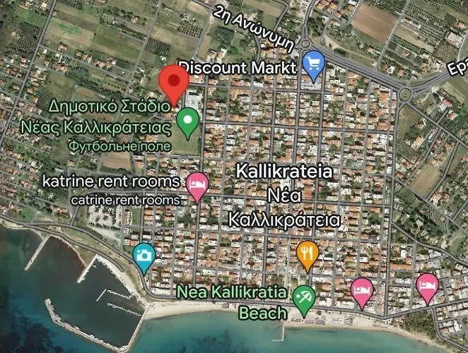 Blue Pearl Nea Kallikrateia